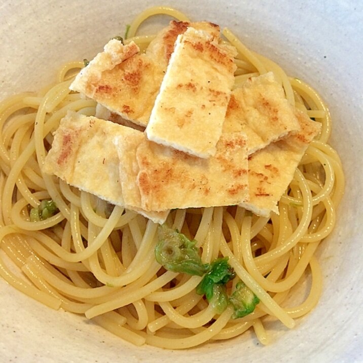 油揚げとふきのとうのパスタ